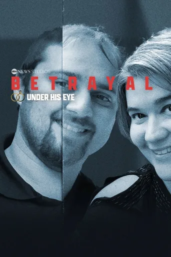 Betrayal (2023)