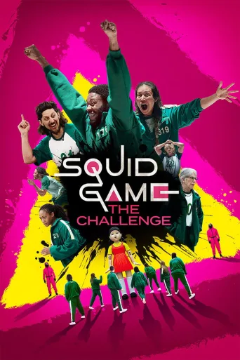 Squid Game -haaste (2023)