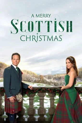 A Merry Scottish Christmas (2023)