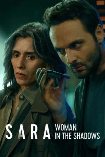Sara, varjojen nainen (2025)