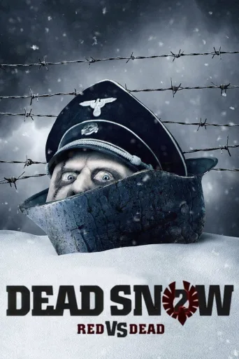 Dead Snow: Red vs. Dead (2014)