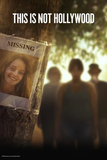 This Is Not Hollywood (2024)