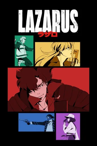 Lazarus (2025)