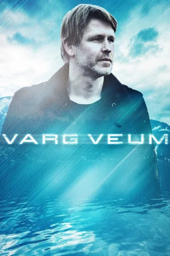 Varg Veum (2007)