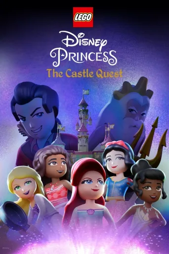 Lego Disney Princess: The Castle Quest (2023)