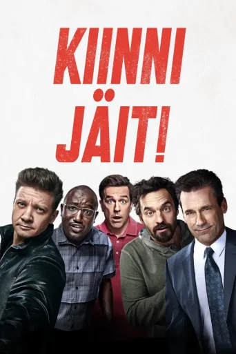 Kiinni jäit! (2018)
