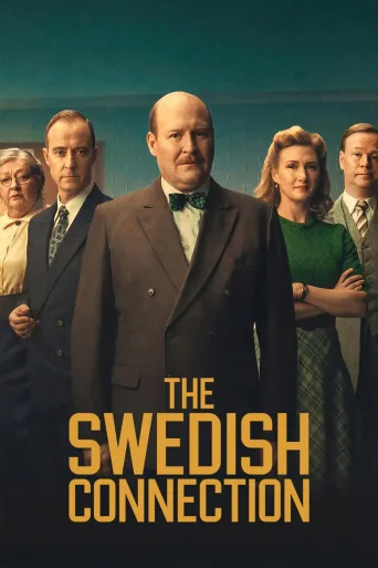 Ruotsalainen yhteys (2026)