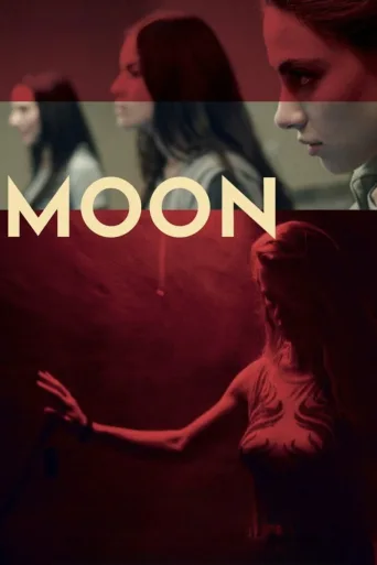 Moon (2024)