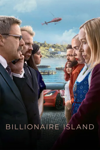 Rahasaari (2024)