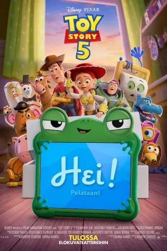Toy Story 5 (2026)
