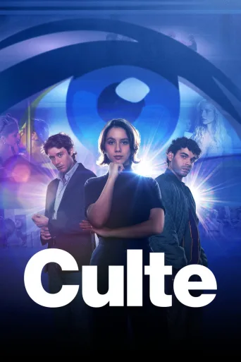 Culte (2024)