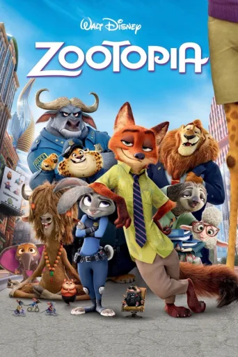 Zootropolis - eläinten kaupunki (2016)