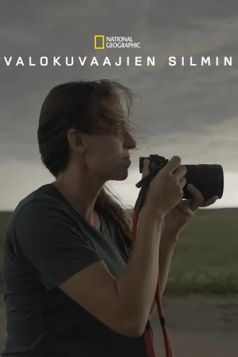 Valokuvaajien silmin (2024)