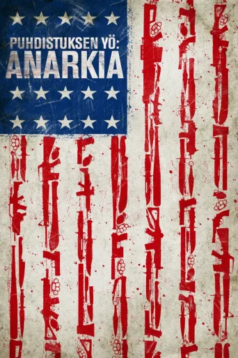 Puhdistuksen yö: Anarkia (2014)