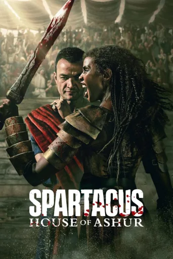 Spartacus: House of Ashur (2025)