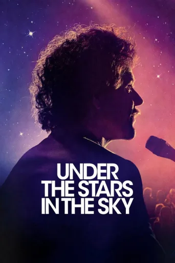 Under the Stars in the Sky (2025)
