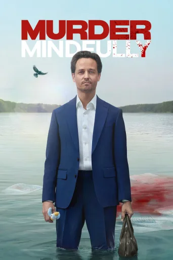 Murhat ja mindfulness (2024)