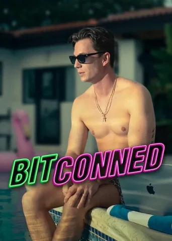 Kryptohuijaus (2024)