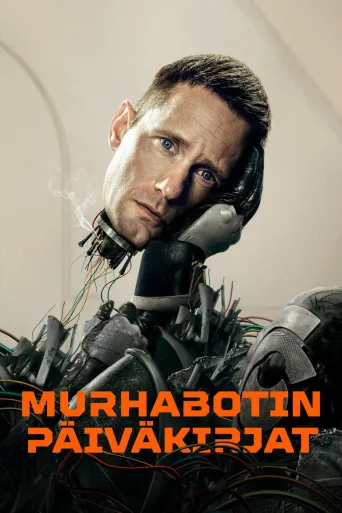 Murhabotin päiväkirjat (2025)