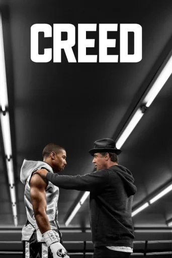 Creed: The Legacy of Rocky (2015)