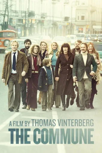 Kommuuni (2016)