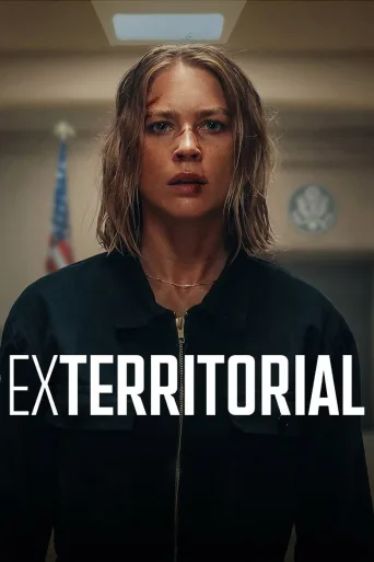 Exterritorial (2025)