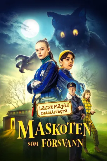 Lasse-Maijan etsivätoimisto: Kadonnut maskotti (2024)