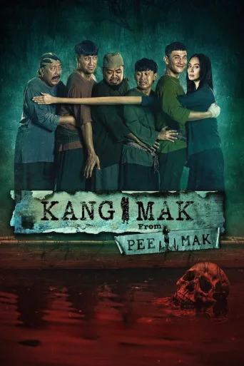 Kang Mak from Pee Mak (2024)