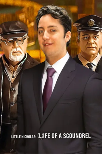 Nuoren lurjuksen muotokuva (2024)