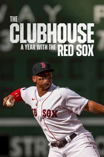 Vuosi Red Soxin kanssa (2025)
