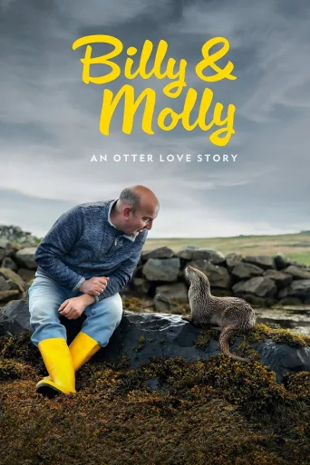 Billy ja Molly: Saukollinen rakkautta (2024)