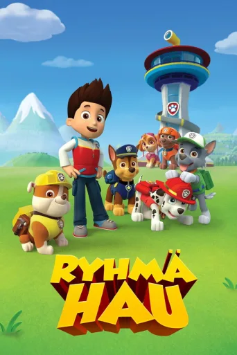 Ryhmä Hau (2013)