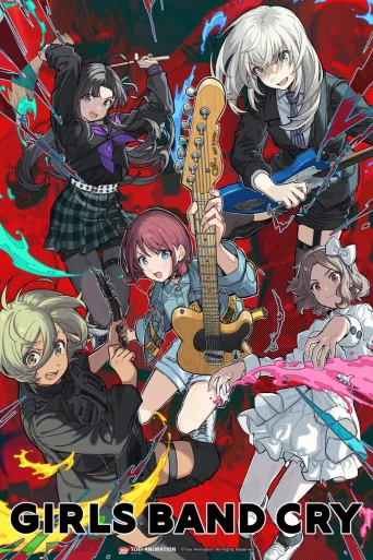 Girls Band Cry (2024)