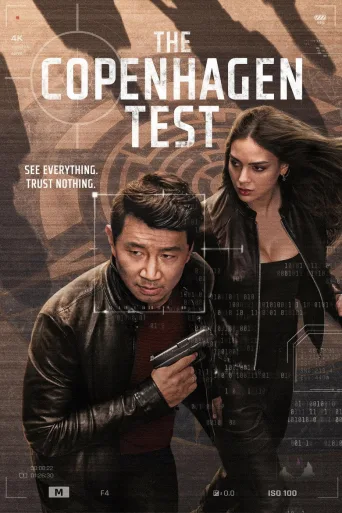 The Copenhagen Test (2025)