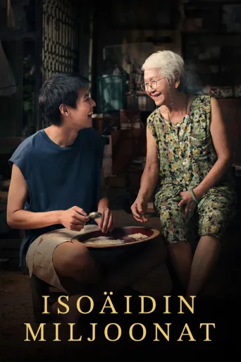 Isoäidin miljoonat (2024)