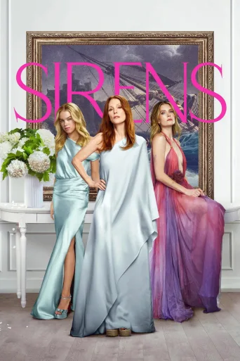 Seireenit (2025)