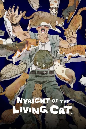 Nyaight of the Living Cat (2025)