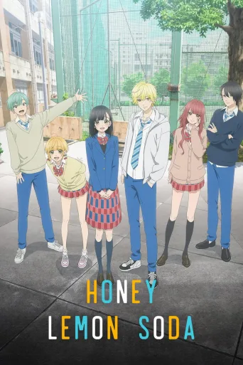 Honey Lemon Soda (2025)