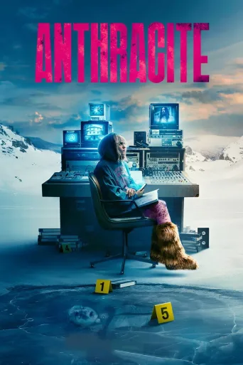 Antrasiitti (2024)