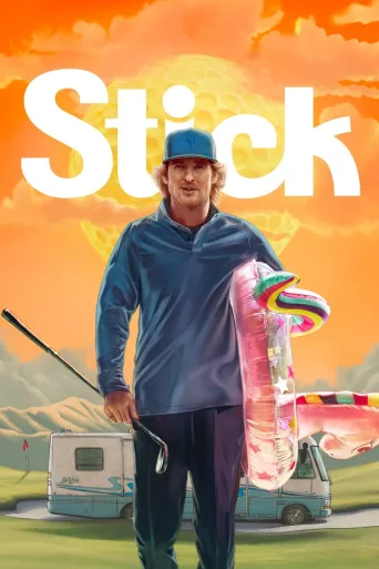 Stick (2025)