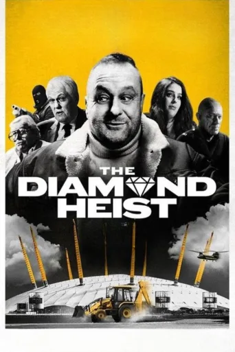 Timanttiryöstö (2025)
