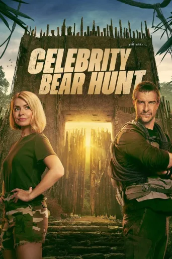 Bear Gryllsin julkkisjahti (2025)