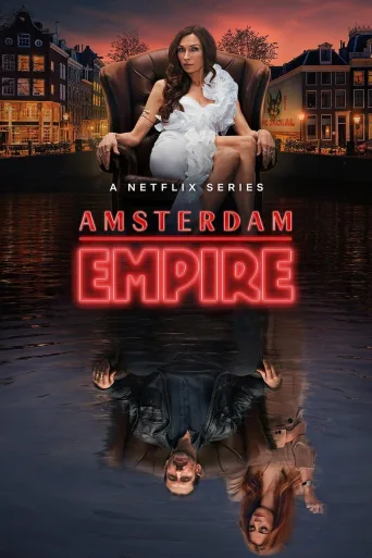 Amsterdam Empire (2025)