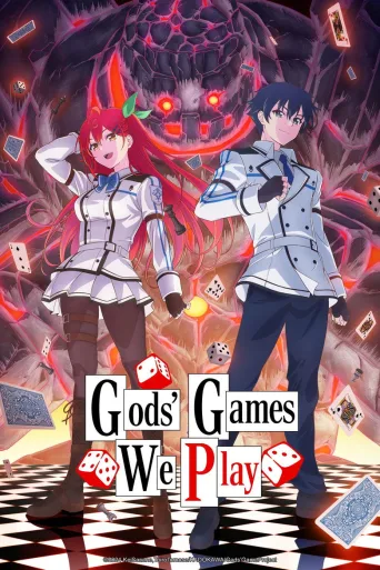 Gods' Games We Play (2024)