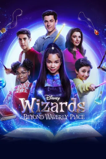 Wizards Beyond Waverly Place (2024)
