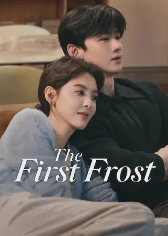 The First Frost (2025)