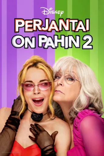 Perjantai on pahin 2 (2025)