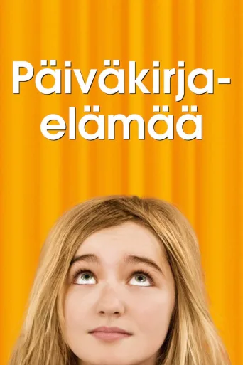Päiväkirjaelämää (2014)