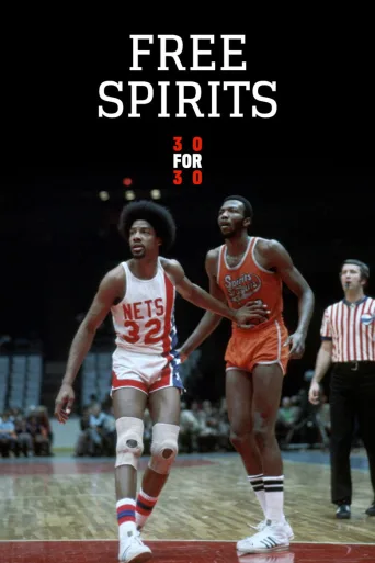 Free Spirits (2013)