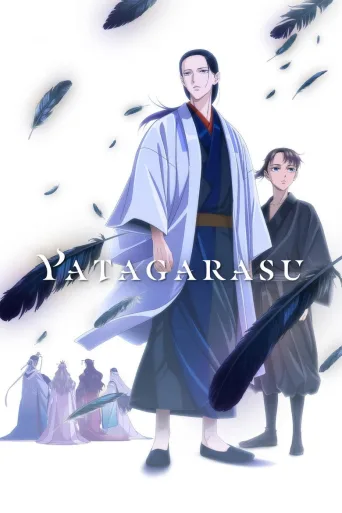 YATAGARASU: The Raven Does Not Choose Its Master (2024)